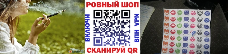 Все наркотики Новороссийск МАРИХУАНА A PVP АМФ Cocaine ГАШ