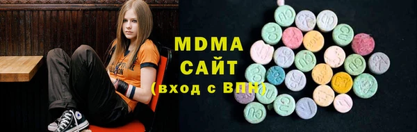 мефедрон Богородицк