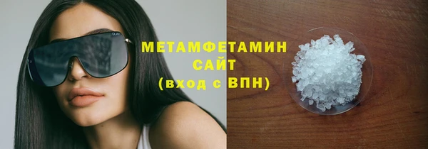мдпв Богородск