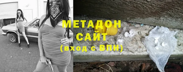 мдпв Богородск