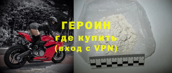 мдпв Богородск